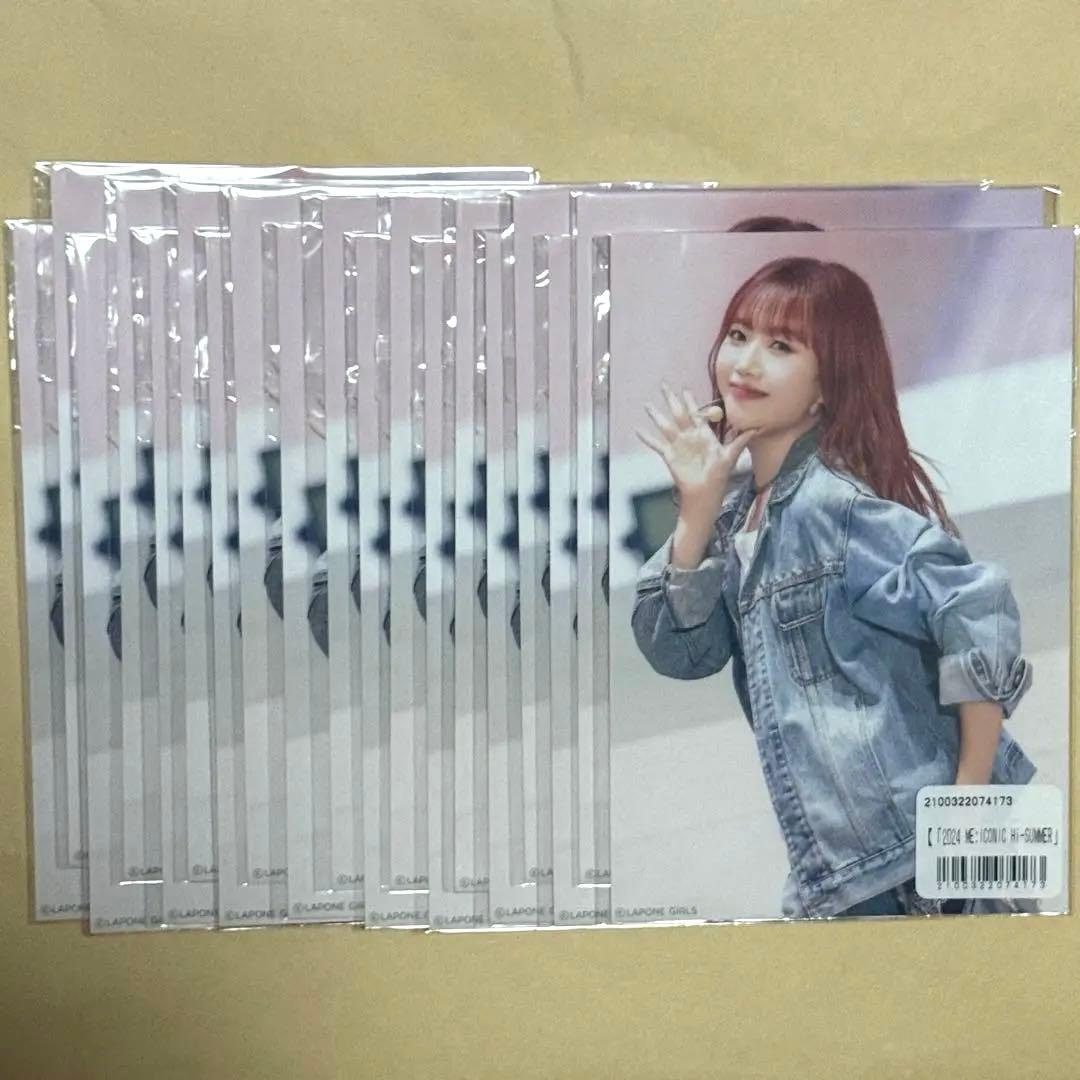 ME:I 清水恵子 ステージフォトポストカード 19枚 - メルカリ