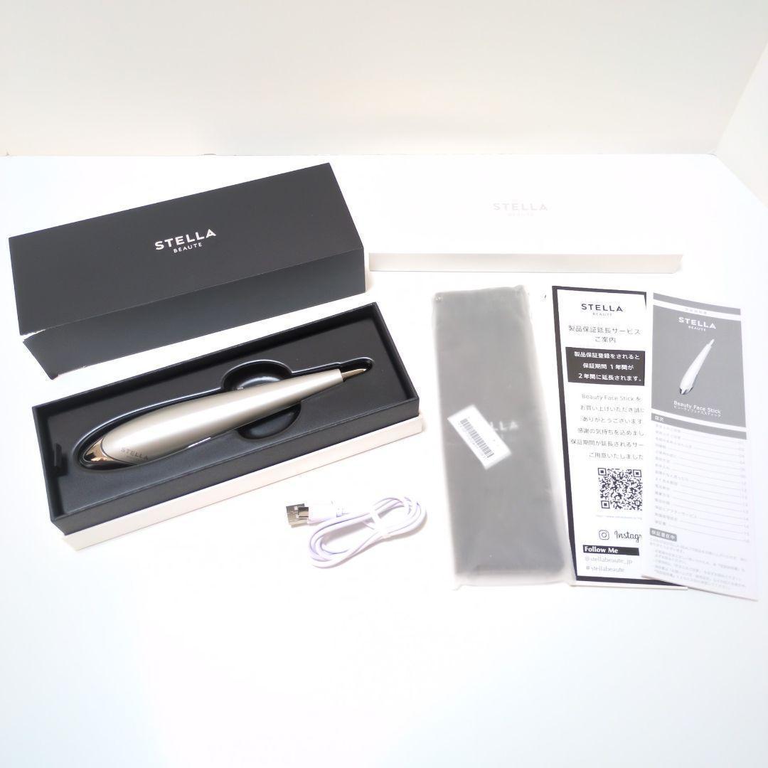 STELLA BEAUTE Beauty Face Stick 美品 付属品完備 Amazon.co.jp: 【公式ストア限定】 ステラボーテ Beauty Face Stick