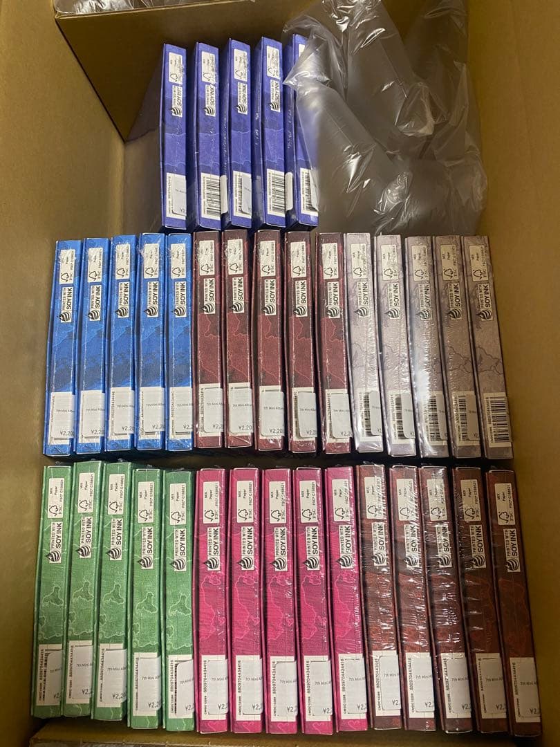 新品未開封ENHYPEN THE SIN 7種×5セット　ユニバ特典トレカ付 ENHYPEN THE SIN: VANISH 7形態 ユニバ特典コンプ7種付 - メルカリ