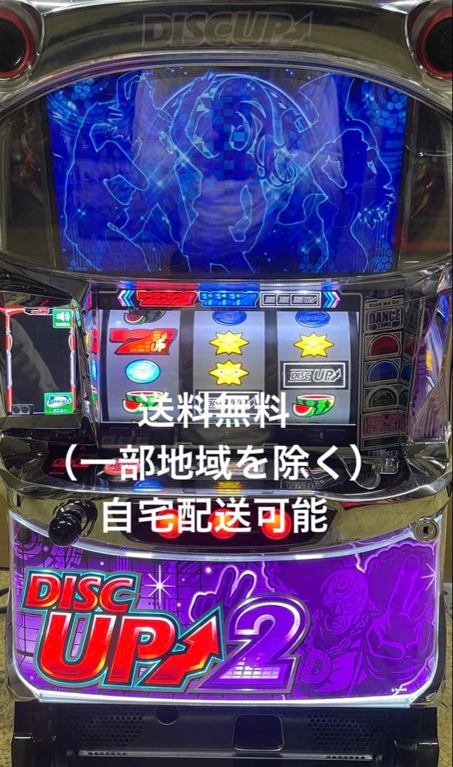 パチスロ　Sディスクアップ2 実機 ディスクアップ2（DISCUP2）パチスロ実機本体+イヤホンコンバーター+