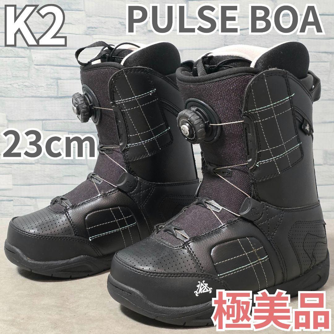 K2 PULSE BOAシステム 23cm スノーボード ブーツ ボア 楽天市場】スノーボード ブーツ レディース BOA ダイヤル ダイアル式