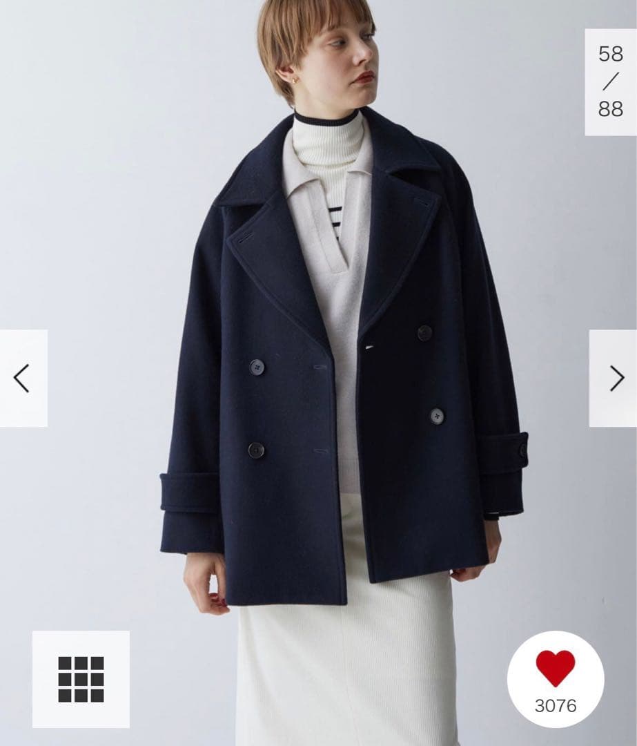 新品タグ付◉ URBAN RESEARCH スーパー100メルトンPコート - メルカリ