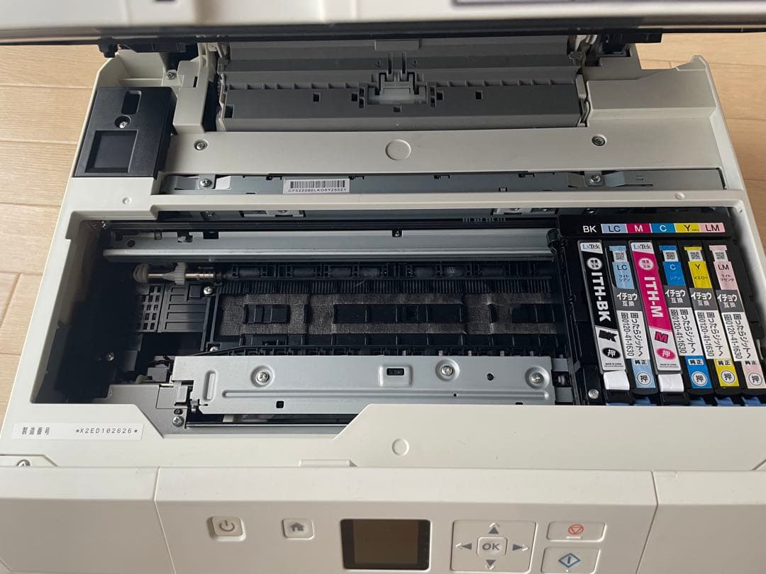 EPSON EP-709A インクジェットプリンター 本体 ジャンク品 - メルカリ