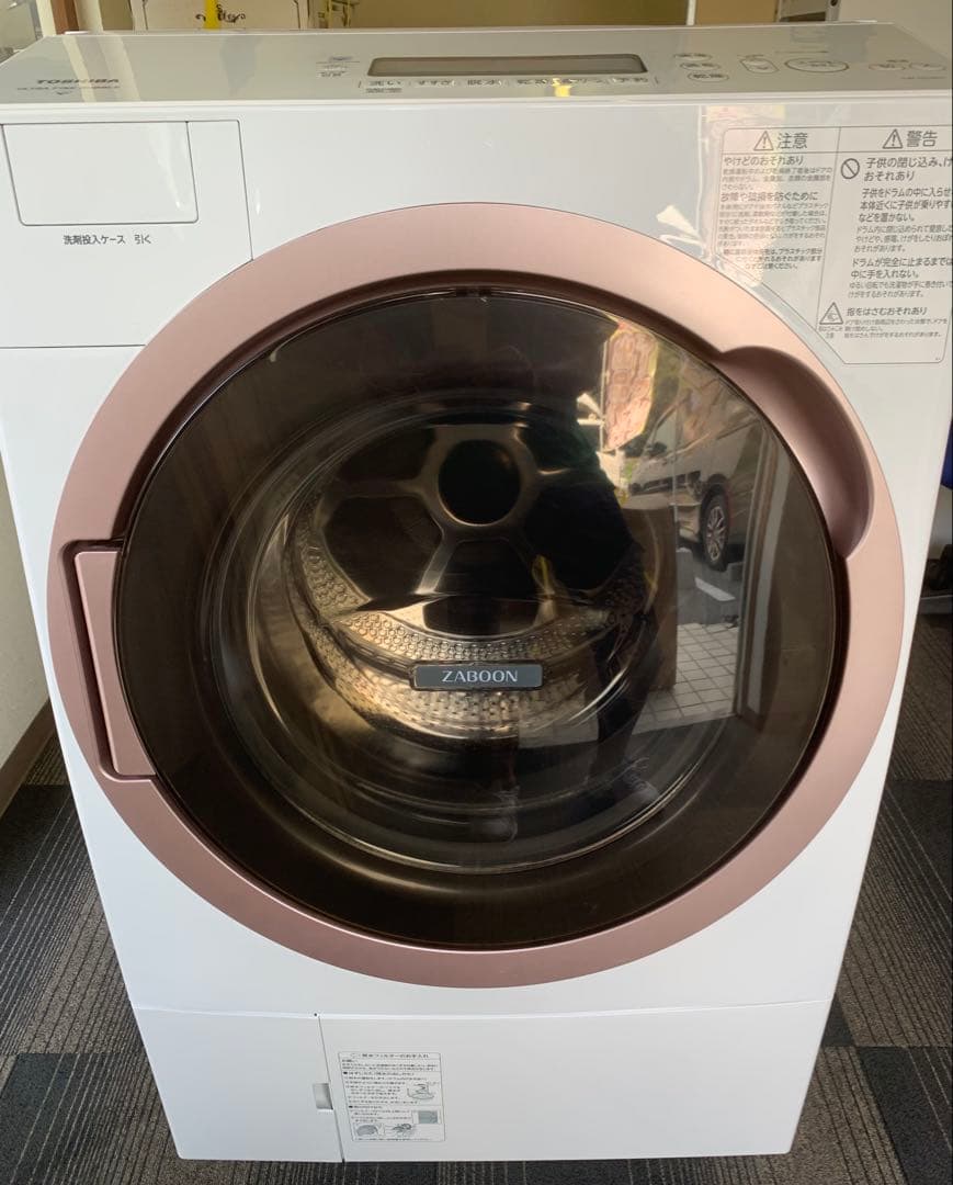 2022年製 東芝 ドラム式洗濯乾燥機 TW-127XH1L 12kg 71dPWEH6GpL._AC_UF350,