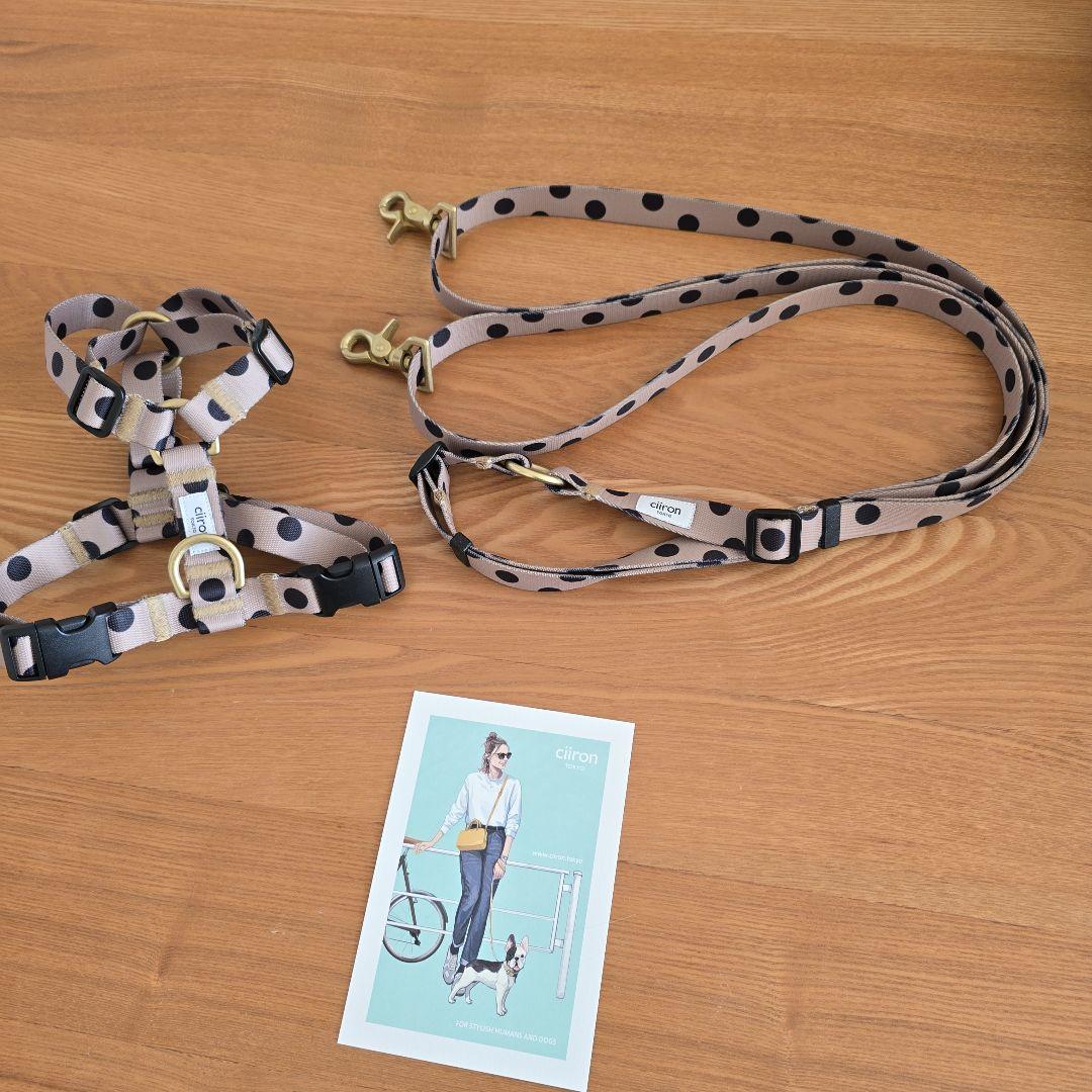 cillon TOKYO ショルダーリード幅２０㎜＆ハーネス幅２０㎜／Mサイズ 楽天市場】【日本製】【洗える】【全国送料無料】ciiron TOKYO リード