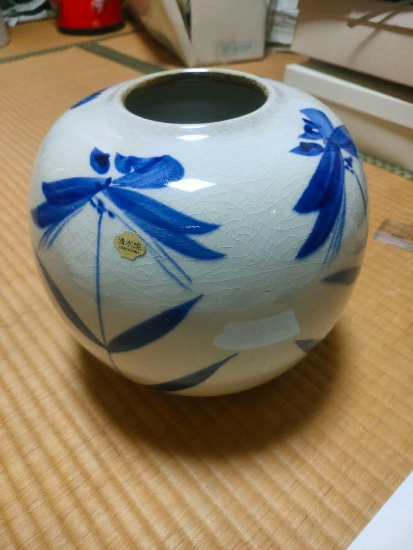 清水焼 花瓶 花器 陶器 青 白 華道 生け花 藤平正文 - メルカリ