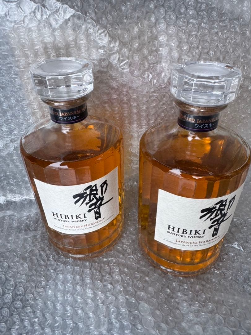 サントリーウイスキー　響　Japanese Harmony 2本セット 楽天市場】【お一人様1本限り】 サントリー ウイスキー 響