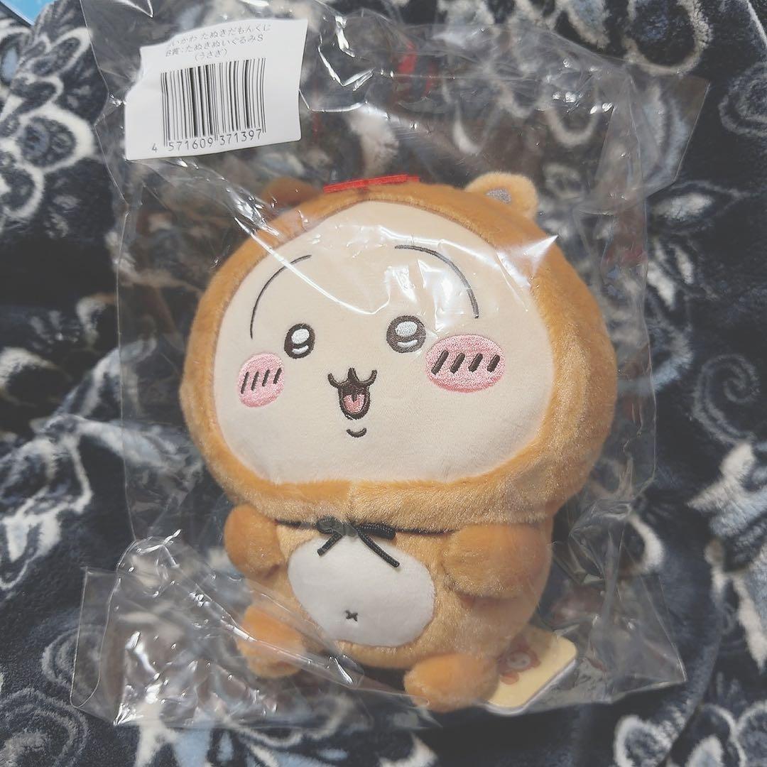 新品未開封】ちいかわ たぬきだもんくじ うさぎ B賞 - メルカリ