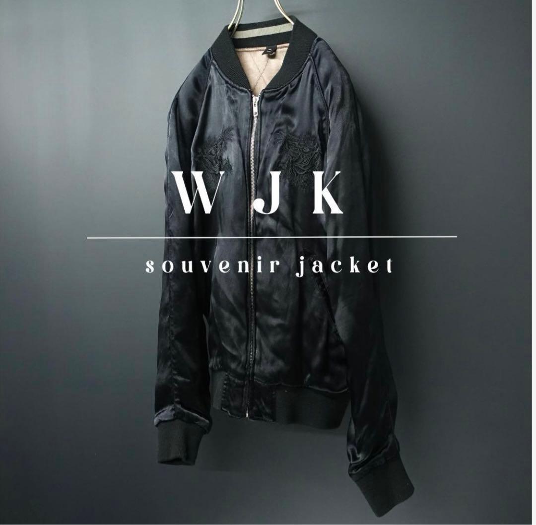 WJK 刺繍 リバーシブル スカジャン WJK 刺繍 リバーシブル スカジャン - メルカリ