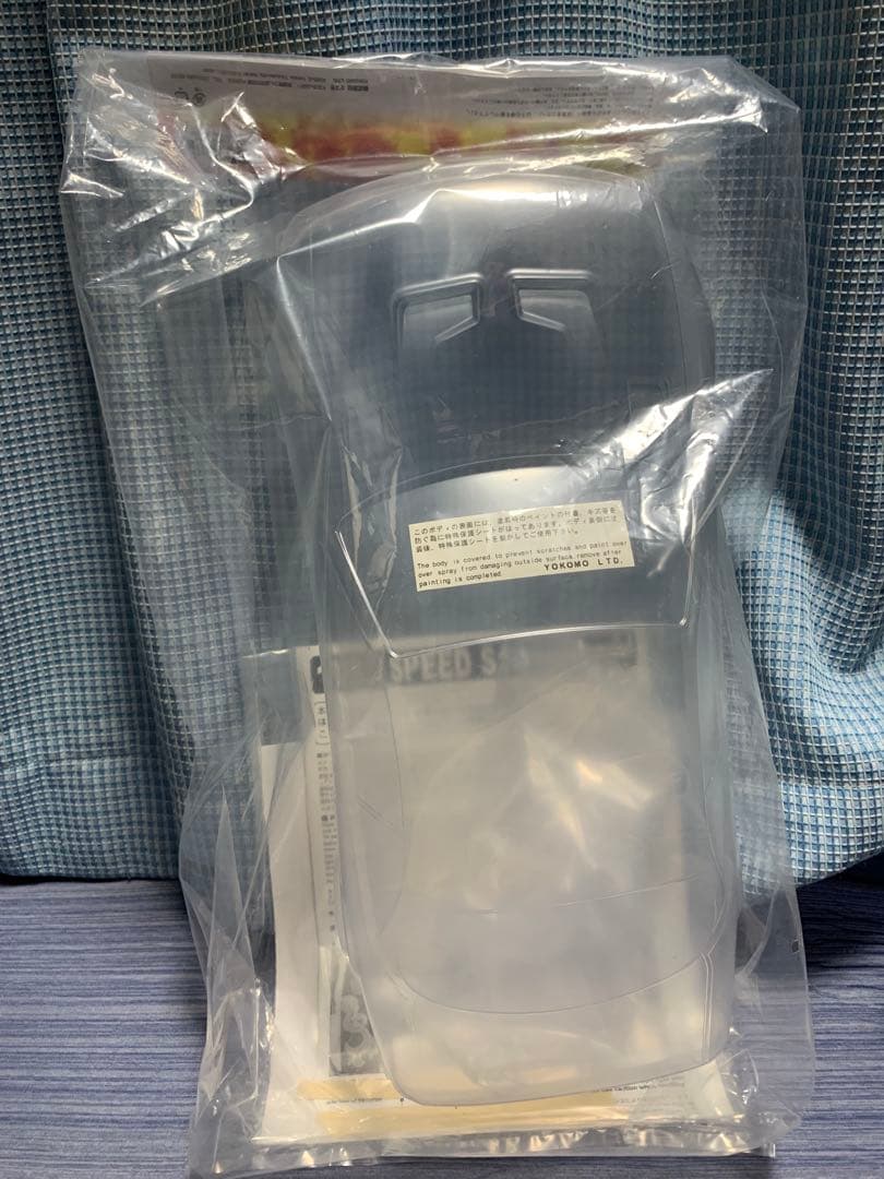 ヨコモ S14 シルビア 1093 ボディ SILVIA 未開封品 ドリフトカー用1093 SPEED S14 シルビア ボディセット[ヨコモ