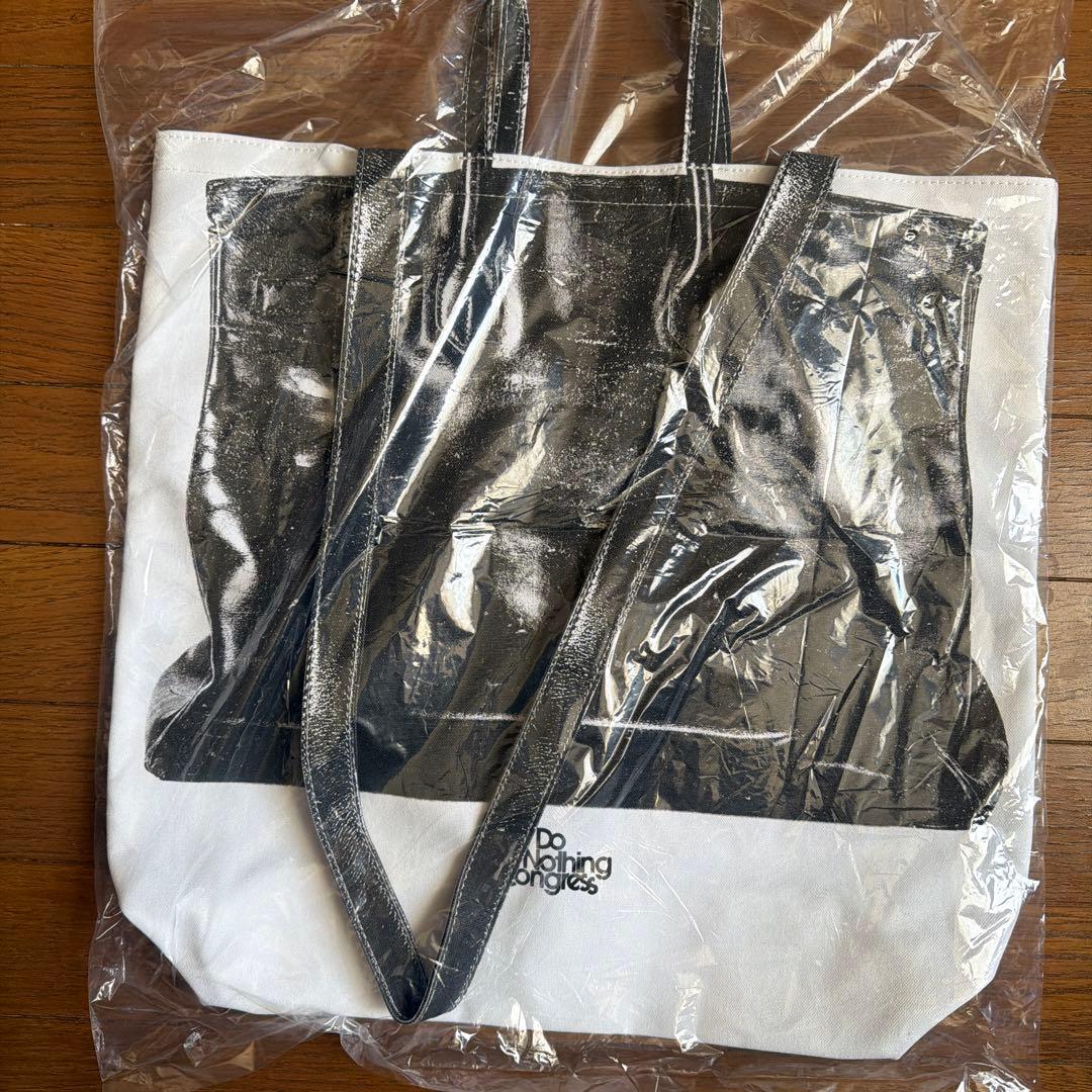 do Nothing Congress SAC JB藤原ヒロシfragment - メルカリ