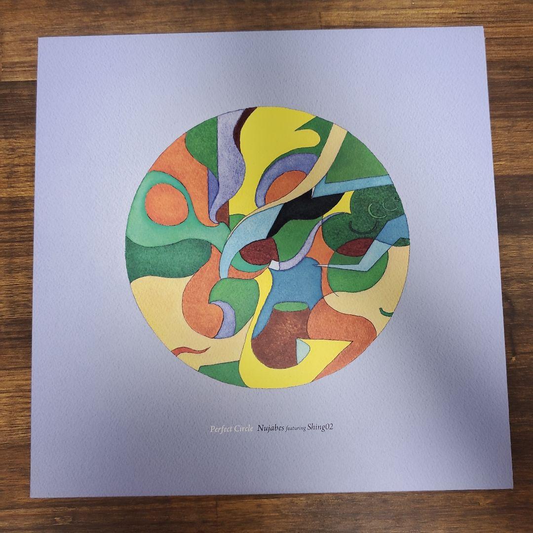邦楽 Nujabes Perfect Circle Featuring Shing02 maxresdefault.jpg