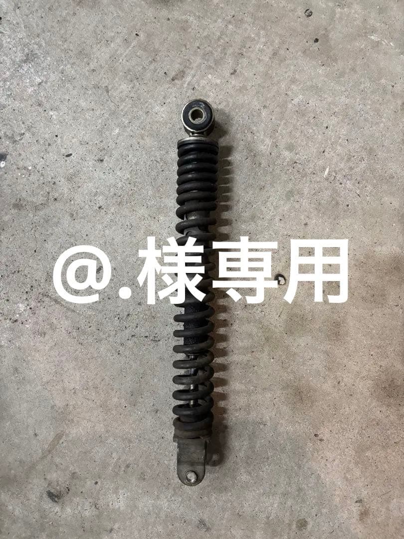 ライブディオzx 純正サスペンション - メルカリ