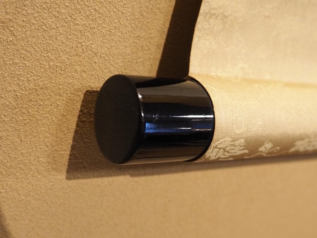 裏千家14世淡々斎宗室自筆扇面『雅正』掛軸（共箱） - メルカリ