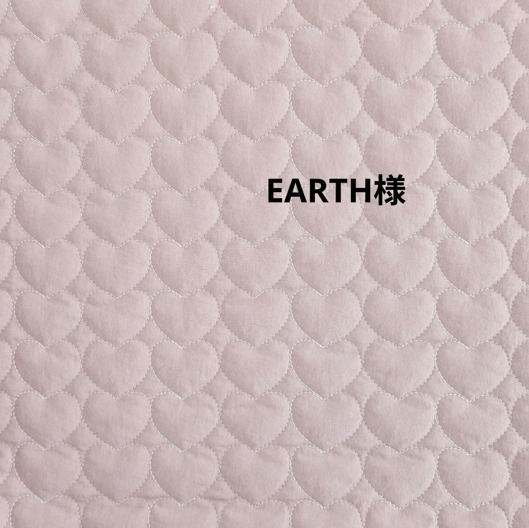 ハンドメイド　入園入学セット 入園入学セット【ブルー】 - moh | minne byGMOペパボ 国内最大級の