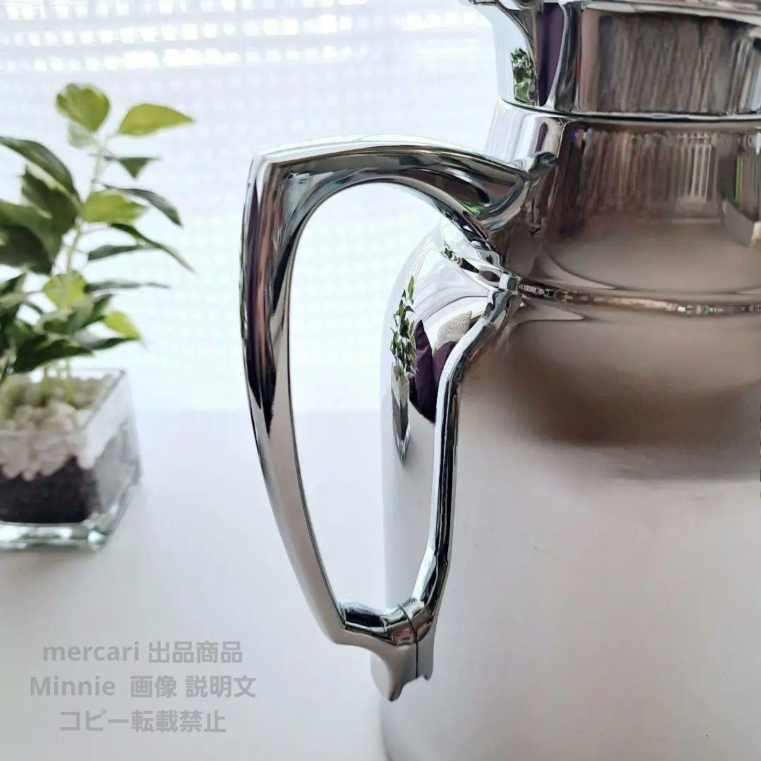 ドイツ☆alfi☆アルフィ☆『OPAL』保温ポット / 魔法瓶☆1リットル