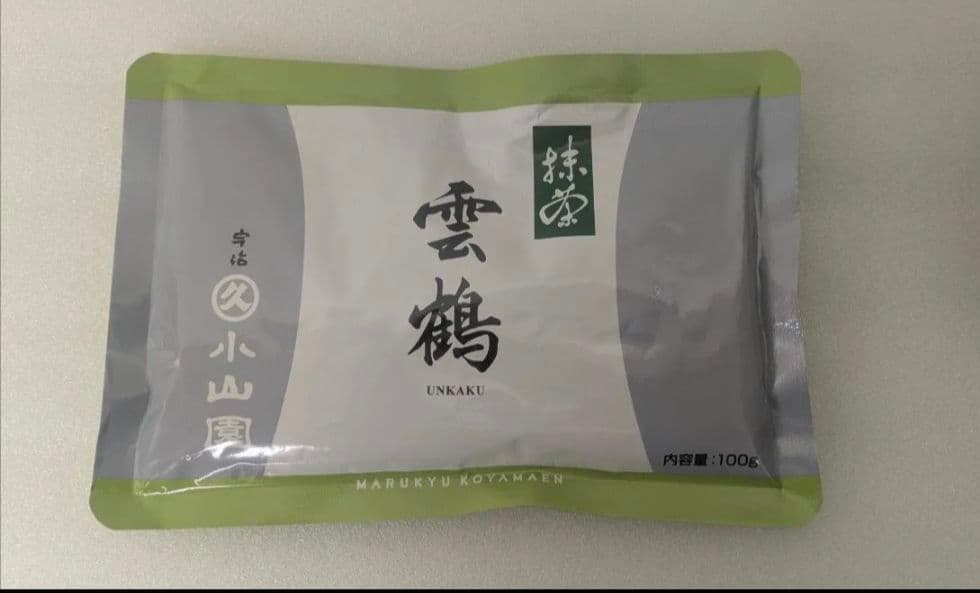 丸久小山園 宇治抹茶「雲鶴」100g 抹茶 宇治 丸久小山園 天授 40g 缶詰（てんじゅ）全国茶品評会受賞抹茶