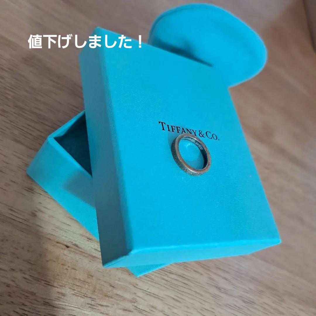 Tiffany & Co. ノーツナロー　ニューヨークシルバー925　６号 楽天市場】【中古】 ティファニー リング・指輪 ノーツナローリング