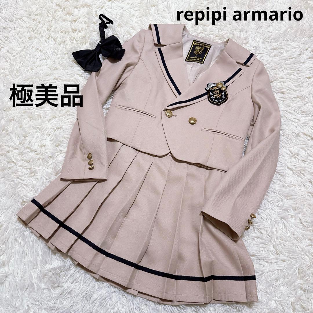 レピピアルマリオ　ベージュ　セーラー　ブレザーセット 卒服　L M 楽天市場】【卒服2025】セーラージャケット repipi armario