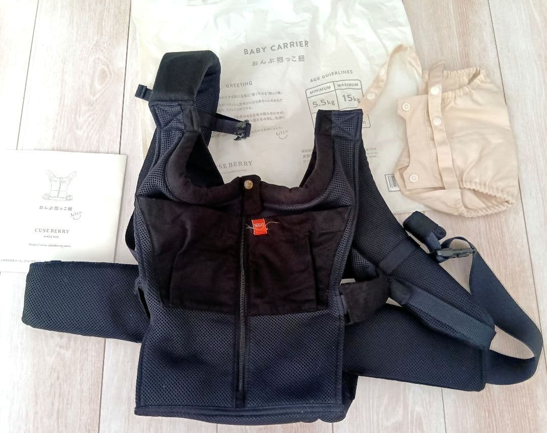 【Mee】キューズベリー NICO オールメッシュブラック 抱っこ紐 美品 キューズベリー 抱っこ紐 nico ニコ オールメッシュ ブラック