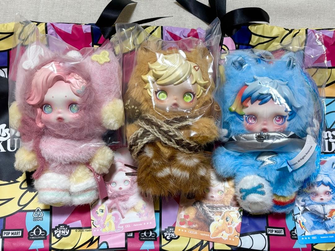 スカルパンダ マイリトルポニー 3体セット - メルカリ