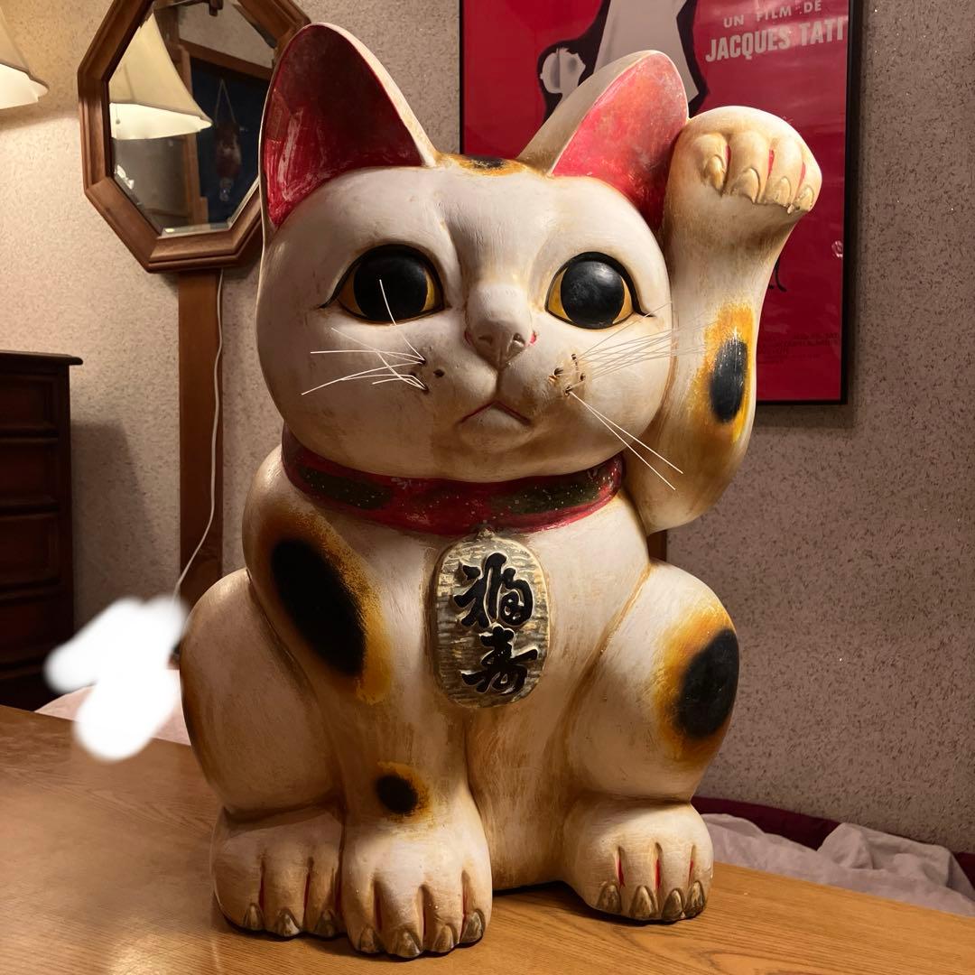 【ヴィンテージ】招き猫 陶器製 約50cm 招き猫（5号） - 常滑焼 陶器 陶磁器 販売・通販 豊和製陶