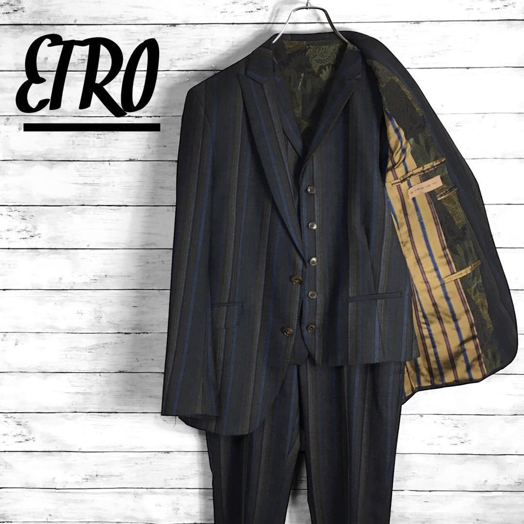 エトロ スリーピースピース ストライプセットアップスーツ ペイズリー 48サイズ 楽天市場】ネイビーストライプダブルジャケット秋冬スリーピーススーツ