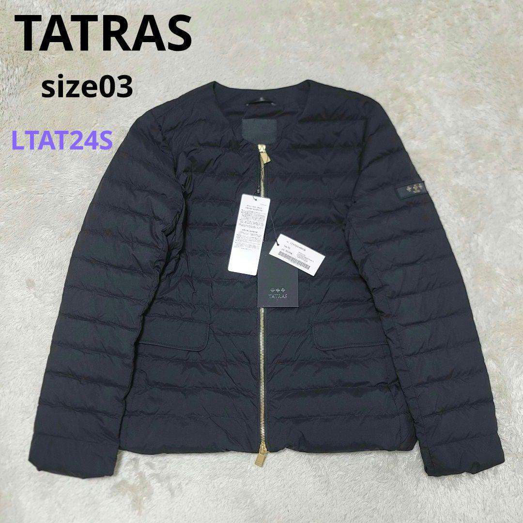 よっちゃん様タトラス NOKO ノコ ノーカラー ダウン ブラック 24年モデル TATRAS（タトラス） レディース ダウン ノコ NOKO ショート 女性用