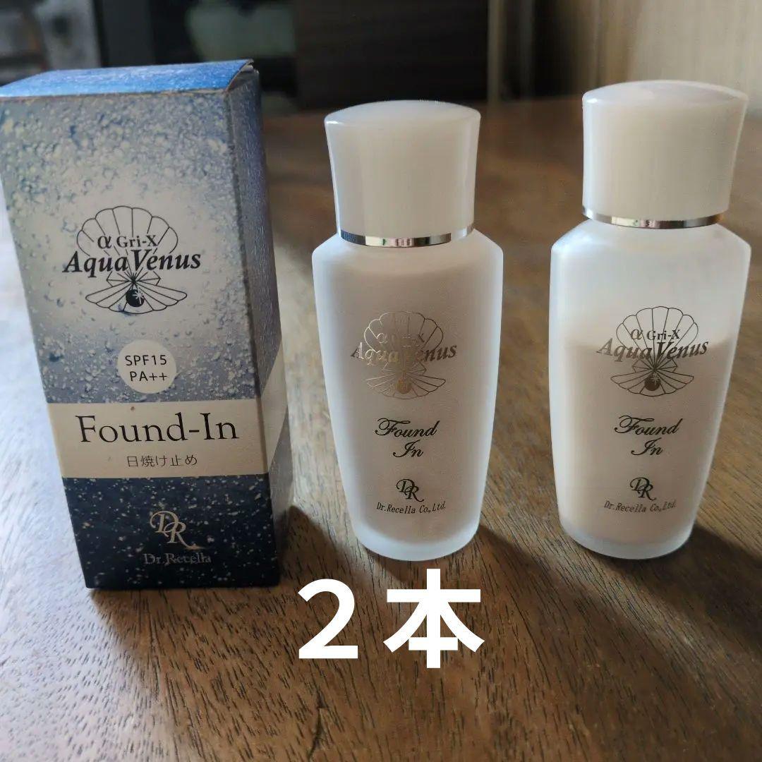 ドクターリセラサンカットシャワーファンデイン、新品1&0.8　ベージュ ドクターリセラ】サンカットシャワー ファンデイン 40mL – SALONE