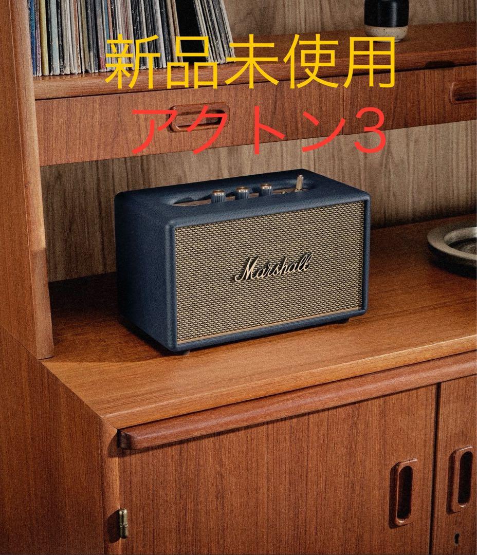 ☆新品未使用☆マーシャル　アクトン3 Marshall ミッドナイトブルー Marshall（マーシャル） Marshall Acton III Midnight Blue ポータブル