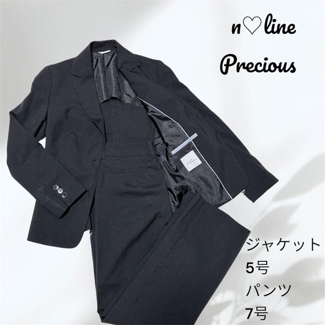 極美品】エヌラインプレシャス ストレッチスーツ セット 洗える 5号/7