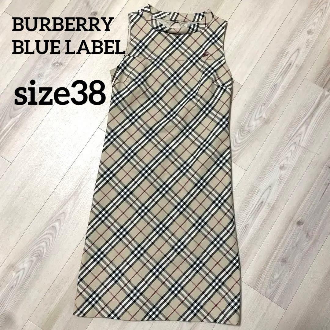 バーバリーブルーレーベル　ノバチェック柄 ノースリーブワンピース 38 BURBERRY BLUE LABEL（バーバリーブルーレーベル） ノースリーブ