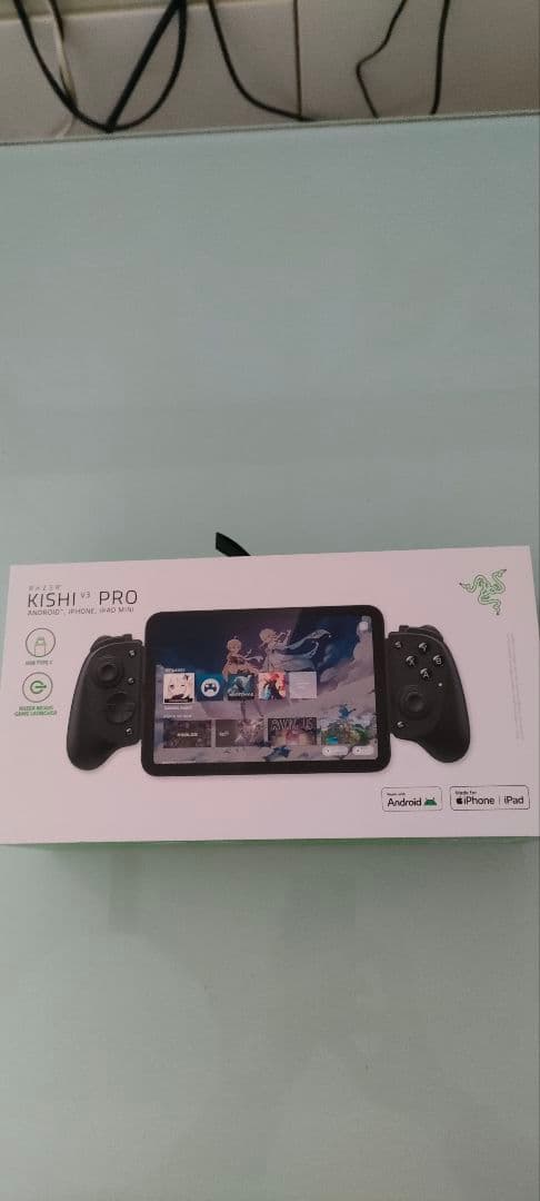 スマホアクセサリー RAZER kishi V3PRO Razer Kishi V3 Pro Mobile Gaming Controller | Razer Canada