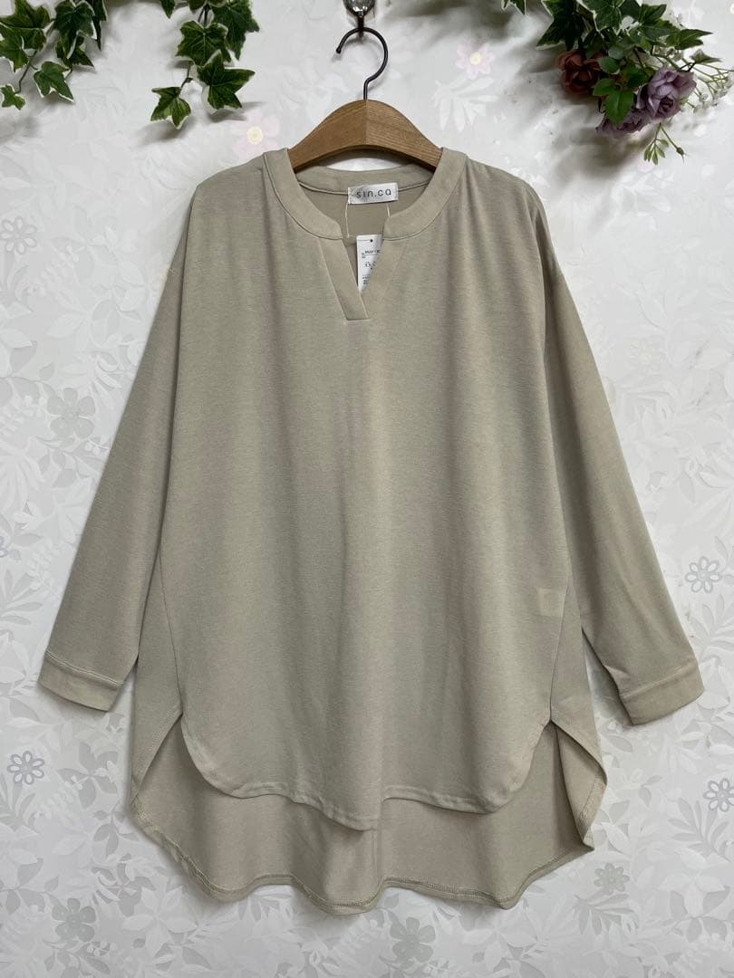 みなる244かぐらや13800円デュアルウォームJK