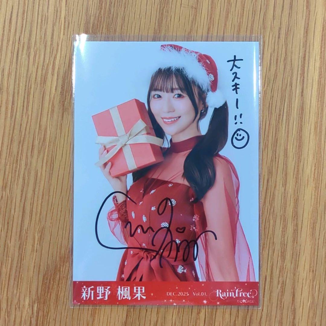 あき様 リクエスト 3点 まとめ商品 - メルカリ