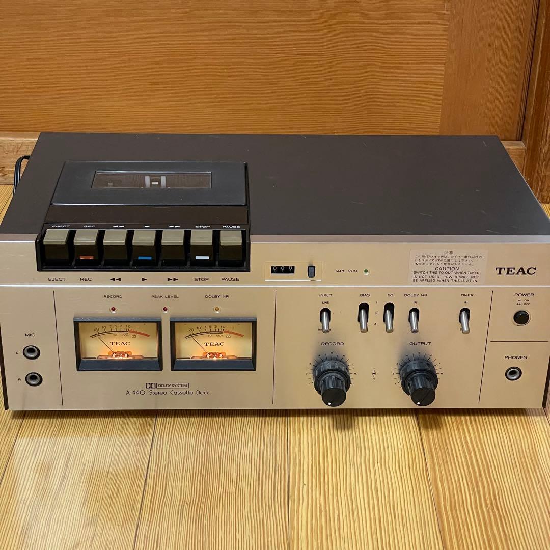 【美品‼︎】TEAC A-440 カセットデッキ ◇希少な1975年製TEACカセットデッキ「A-440」の修復修理 | ヨネデン