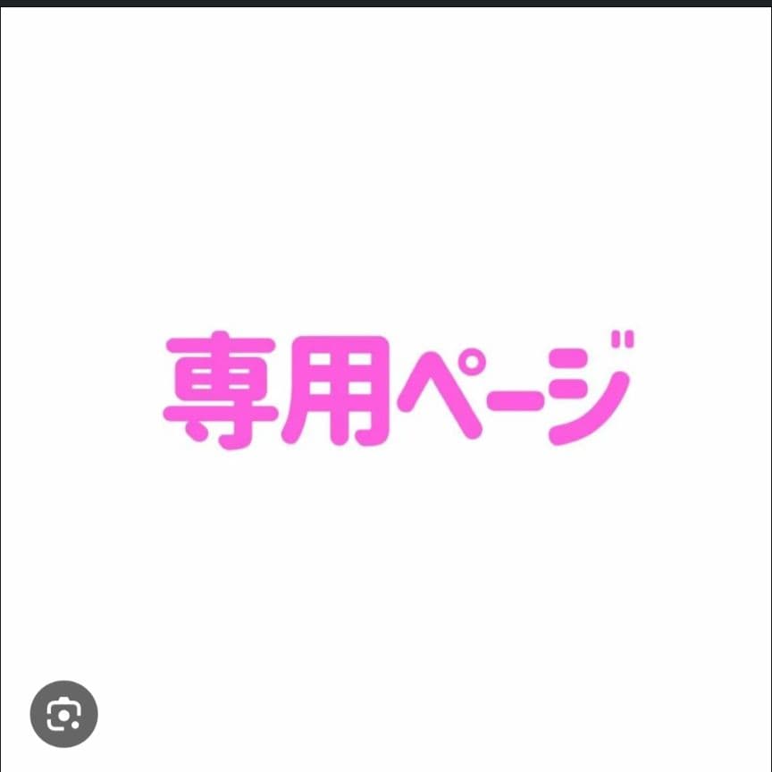 もっちー JJXX Jxnora Kadın Mavi Mont 12224638-CoronetBlue - Fiyatı, Yorumları