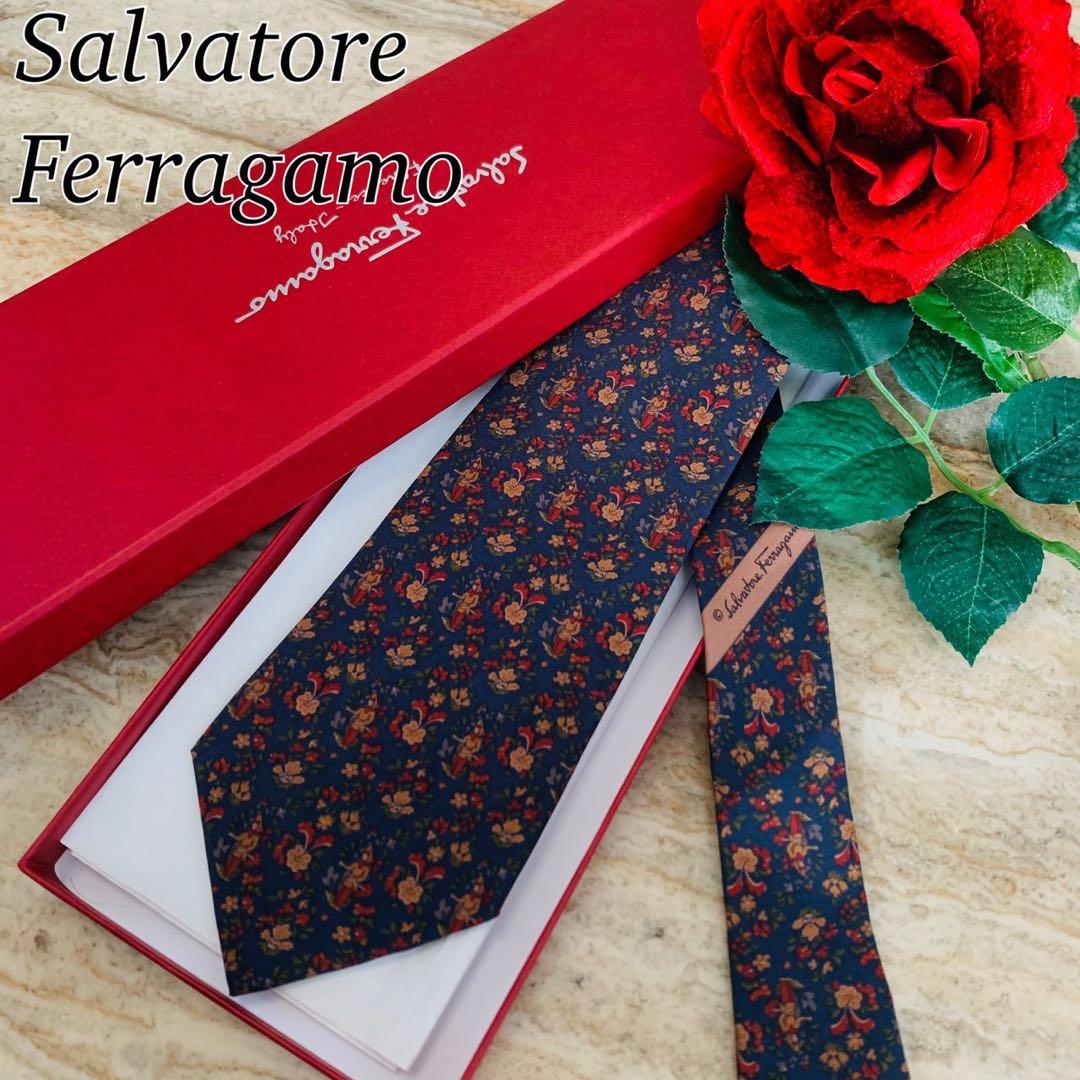 N319 新品未使用 サルヴァトーレフェラガモ 花柄 総柄 ネクタイ メンズ