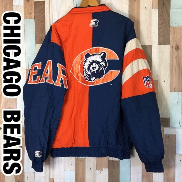 極希少レアヴィンテージCHICAGO BEARS 刺繍ロゴナイロン中綿JK 90's STARTER “NFL Chicago Bears” 中綿入り ナイロンジャケット