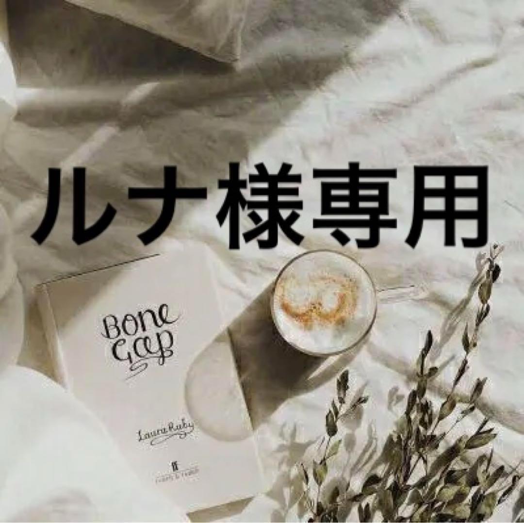 ルナ　0910 カード検索 ｜ Z/X - Zillions of enemy X - ゼクス公式サイト