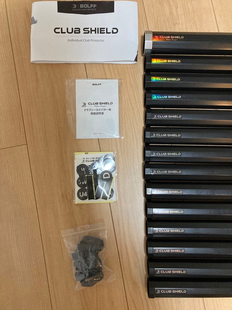【美品・1ラウンド使用】クラブシールド 14本用 14本のクラブを個別に保護＆整理できるゴルフクラブケース！クラブ