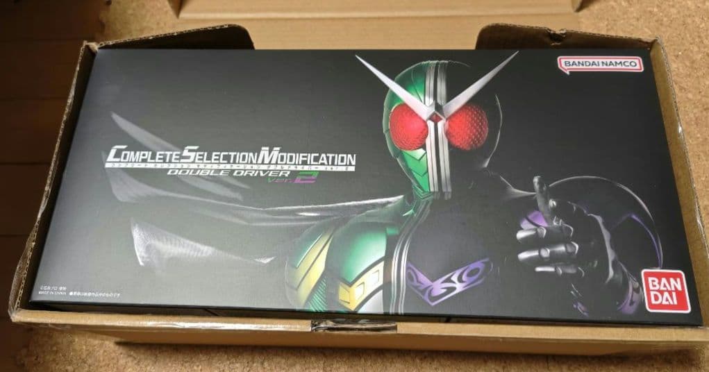 CSM ダブルドライバーver.2 仮面ライダーダブル CSMダブルドライバーver.2｜仮面ライダーおもちゃウェブ｜バンダイ公式