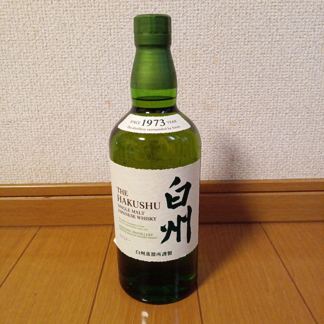 brilliant商品です Amazon | [ファイブブラザー] オンブレチェック マチ付 長袖 ライト