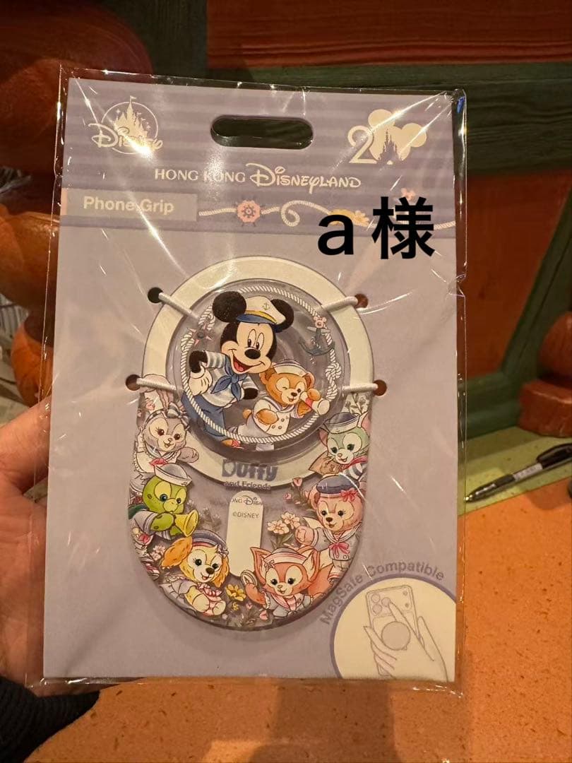 ａ様 TST WORX 520 Rear Sprocket | Kawasaki ZX-6R