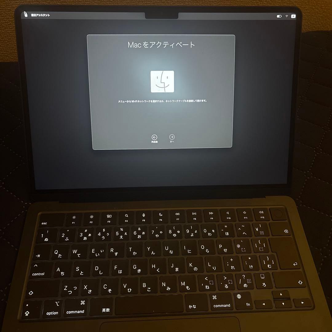 MacBook本体 Mac Book air M2 13.6 13インチMacBook Air [整備済製品] 8コアCPUと10コアGPUを搭載した