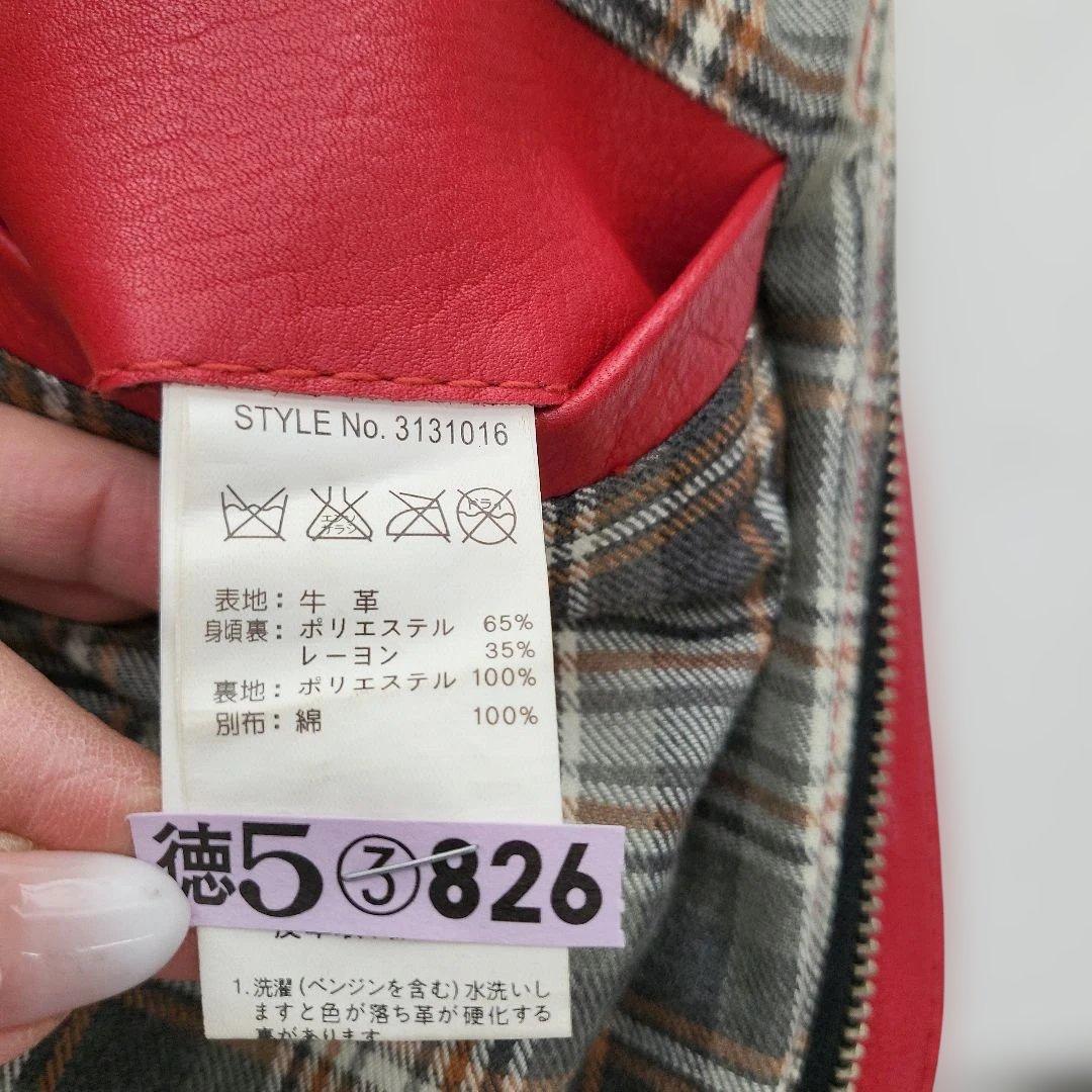 歴代最多安打 【TK】ショット 100周年記念モデル レッドレザー