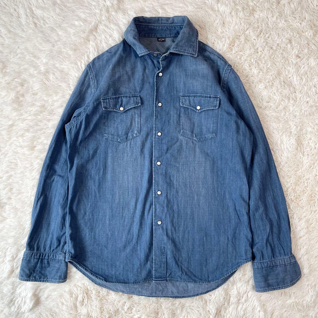 45R フォーティーファイブアール極美品 モンプチデニムの908イースタンシャツ 45R フォーティーファイブアール極美品 モンプチデニムの908イースタン