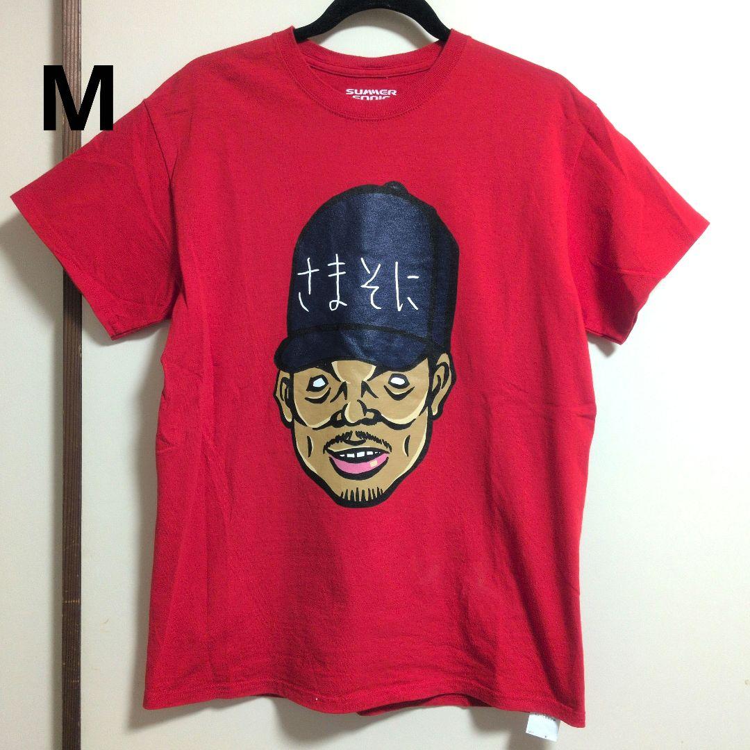 SUMMER SONIC x 野生爆弾くっきー サマソニ フェスTシャツ M - メルカリ