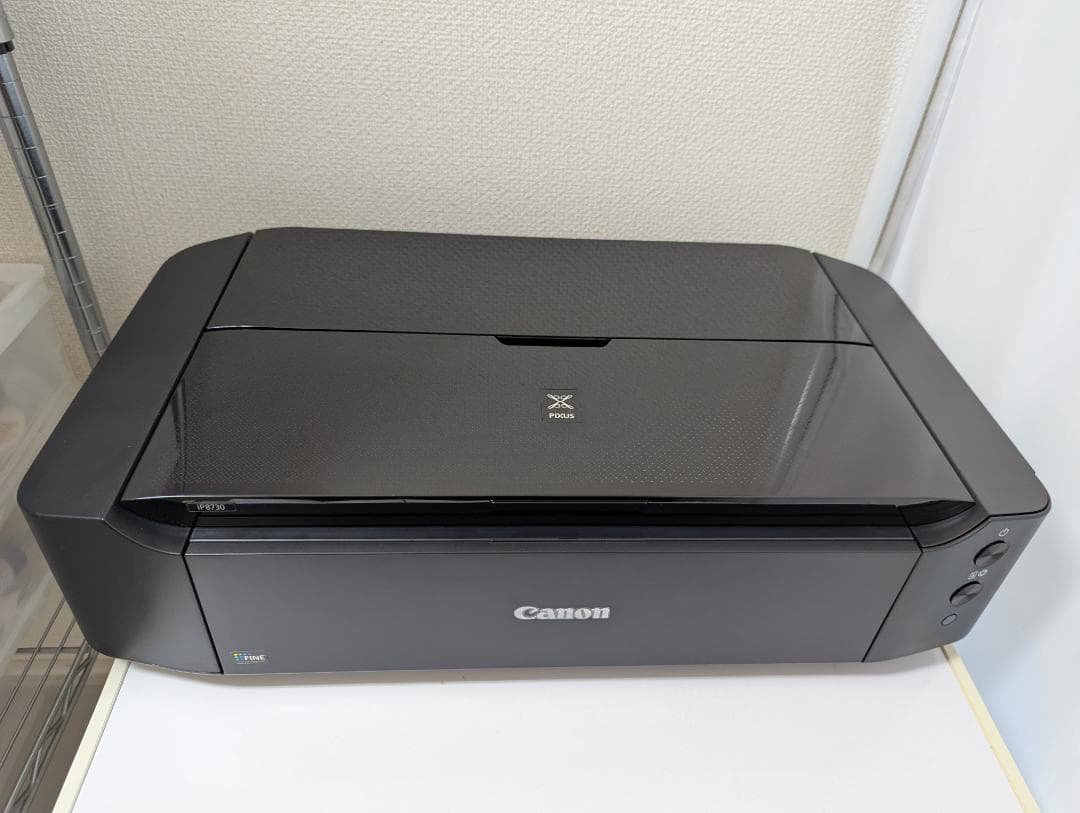 プリンター・複合機 Canon PIXUS iP8730 キヤノン ピクサス PIXUS iP8730 インクジェットプリンター