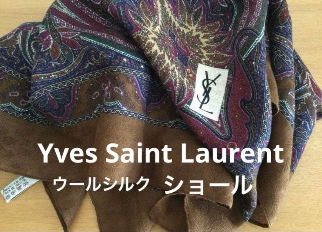 日本製　イヴサンローラン ウール シルク 大判 スカーフ ショール イヴ・サンローランのシルク＆ウールの大判スカーフ - Etsy 日本